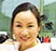 岡山県 倉敷市 ほう皮フ科クリニック 許郁江 先生