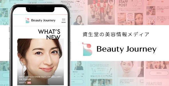 Beauty Journey