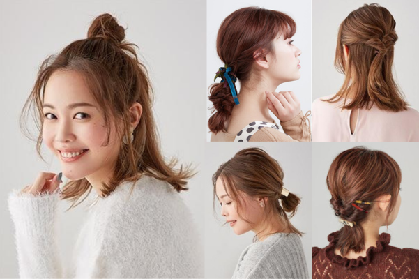 【2026年最新!ミディアムの簡単ヘアアレンジ14選】かわいくマンネリ解消♪