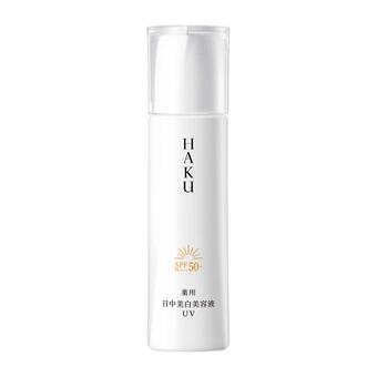 「HAKU デイブライトニングUV(医薬部外品)」【SPF50+・PA++++】45mL 5,280円 (税込)