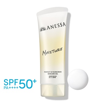 アネッサ パーフェクトUV スキンケアジェル NB」【SPF50+・PA++++】90g 2,508円 (税込)