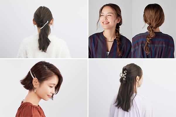 【1分でできる】可愛い簡単ヘアアレンジ20選!