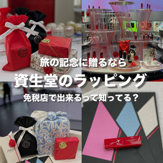 ユイ投稿表紙