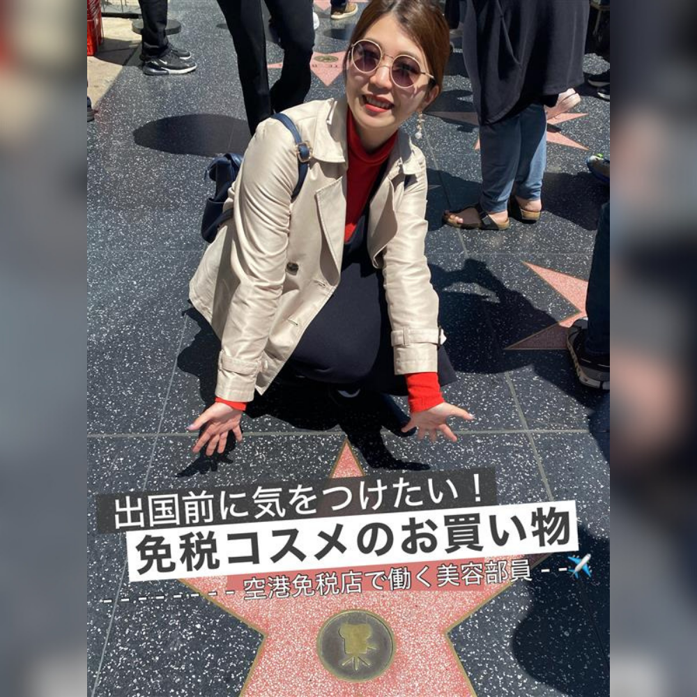 ズーちゃん