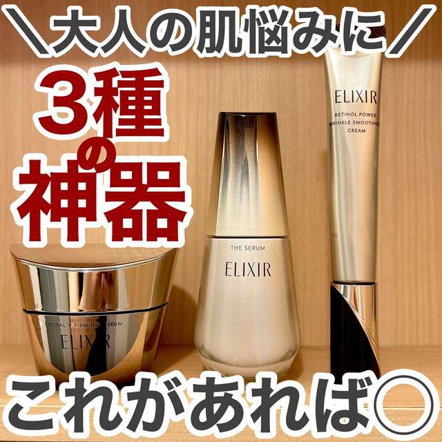 投稿の表紙