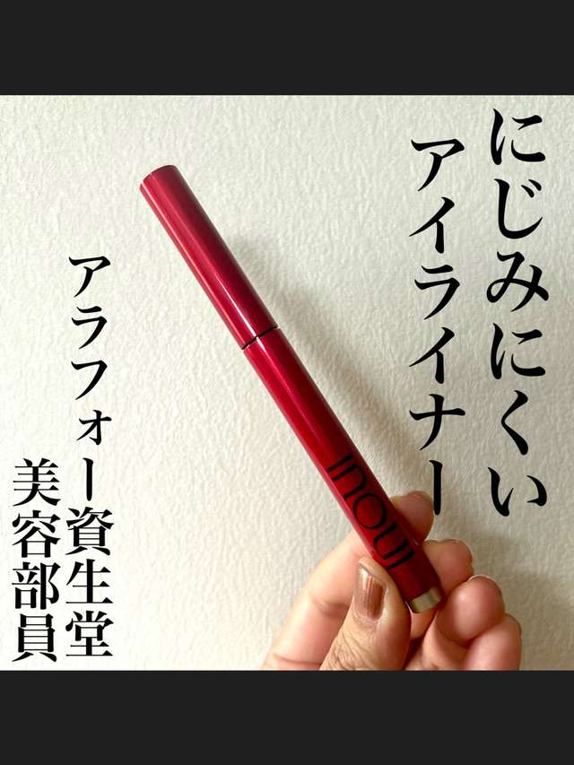 投稿の表紙