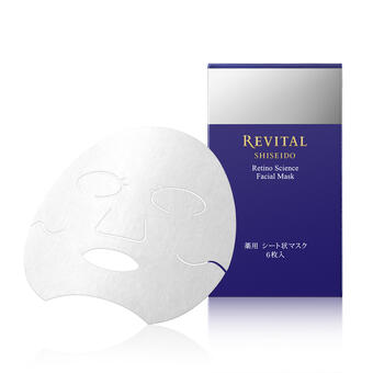 リバイタル レチノサイエンス フェイシャルマスク a (医薬部外品)