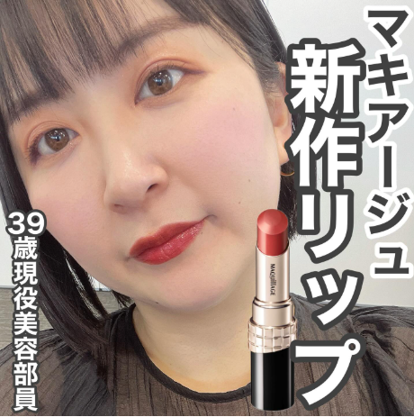 あーちゃん投稿 表紙