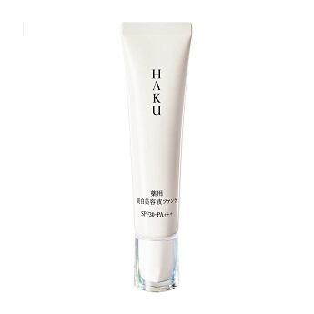 HAKU 薬用 美白美容液ファンデ(医薬部外品)