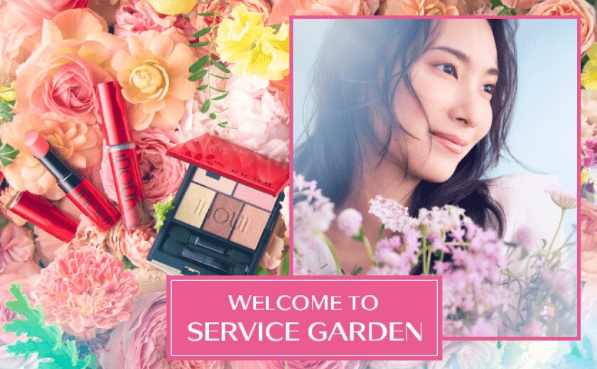 SERVICE GARDEN