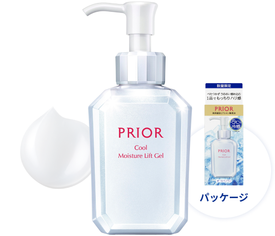 商品写真