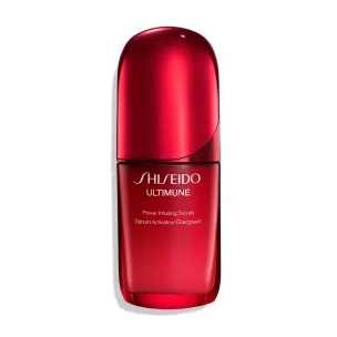 SHISEIDO アルティミューン パワライジング セラム 50mL