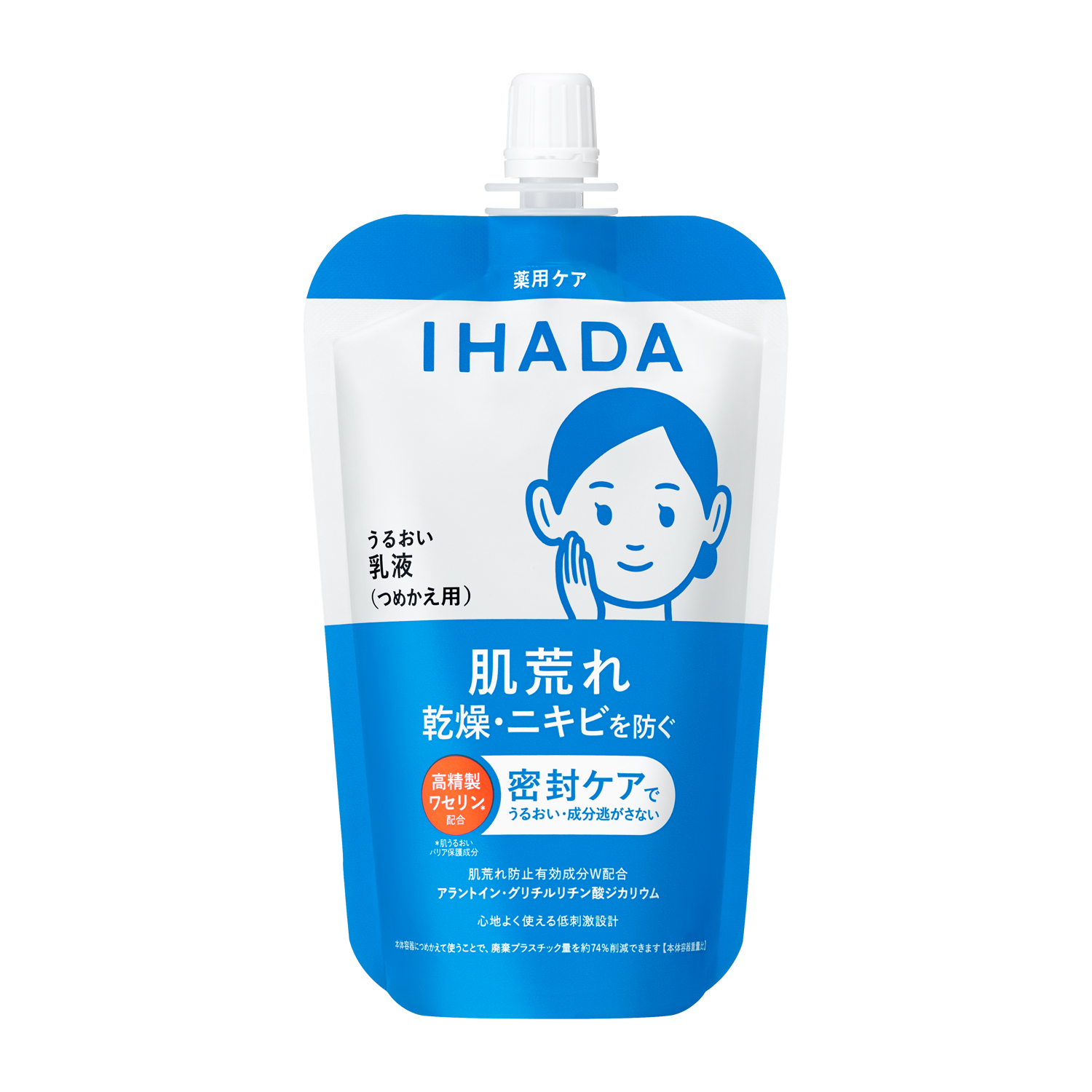 商品画像