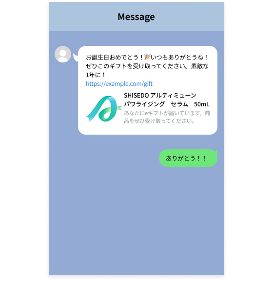 イメージ画像